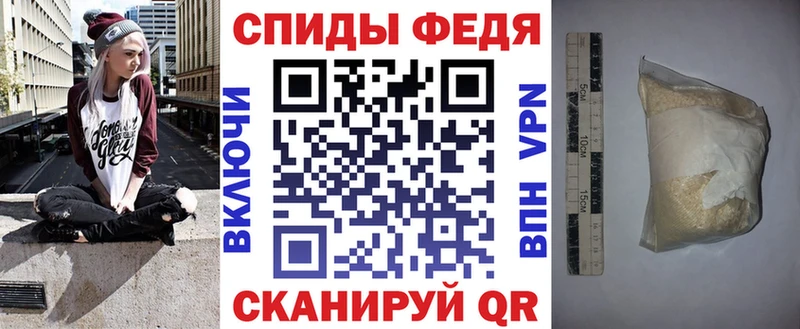 Amphetamine 97% Карасук