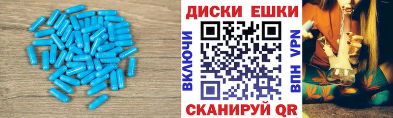 магазин  наркотиков  сайты даркнета телеграм  Экстази Philipp Plein  Карасук 