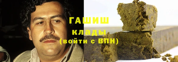 а пвп мука Володарск