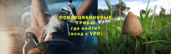 метадон Волоколамск