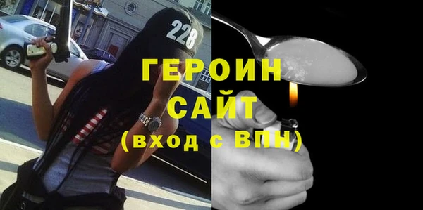 а пвп мука Володарск