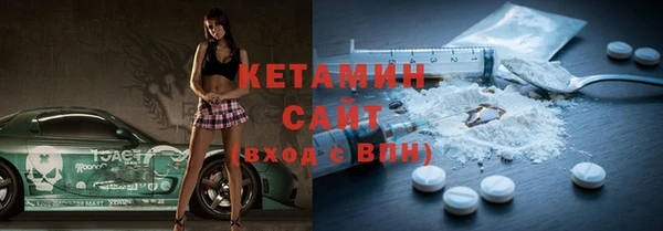 марки lsd Верхнеуральск