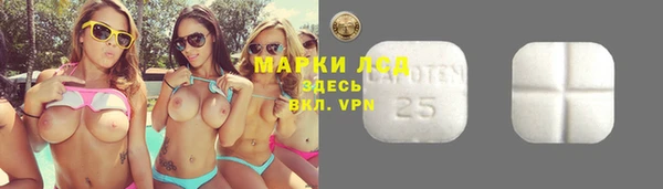 мефедрон VHQ Верея