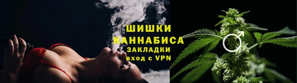 MDMA Вязники