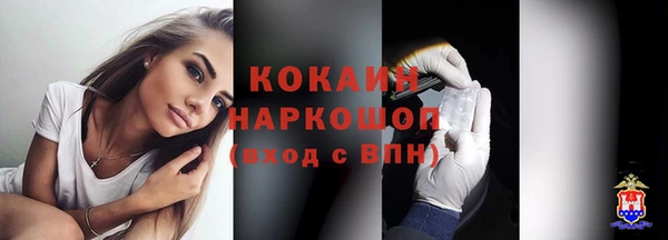 MDMA Вязники