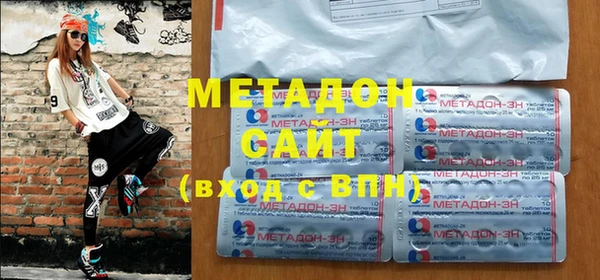 винт Вяземский