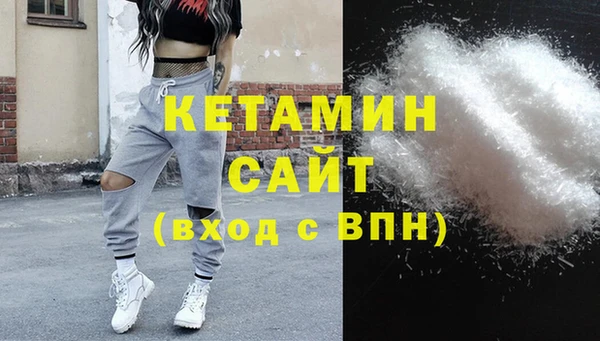 винт Вяземский