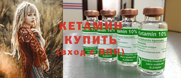 MDMA Вязники