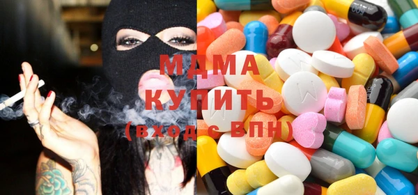 а пвп мука Володарск