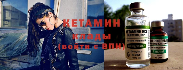 а пвп мука Володарск