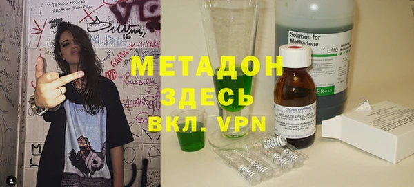 а пвп мука Володарск