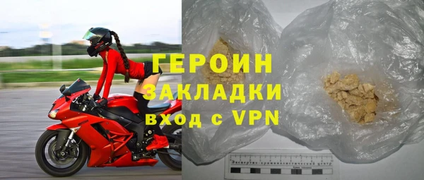 а пвп мука Володарск